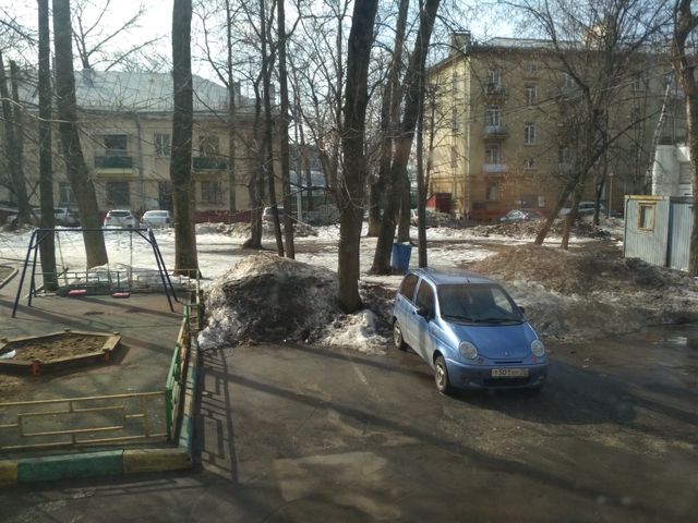 Territory