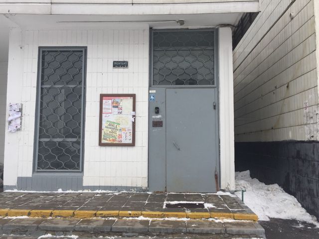 EntranceOutside