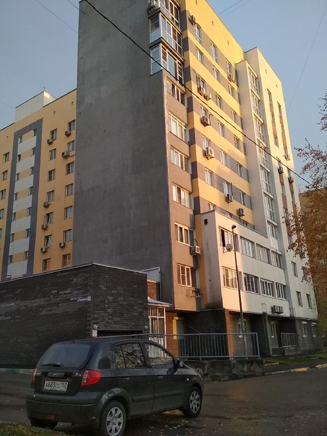 Facade