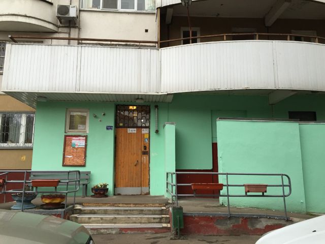 EntranceOutside