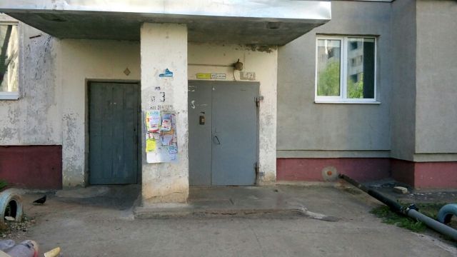 EntranceOutside