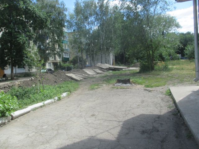 Territory