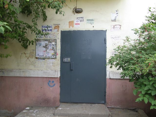 фото дома