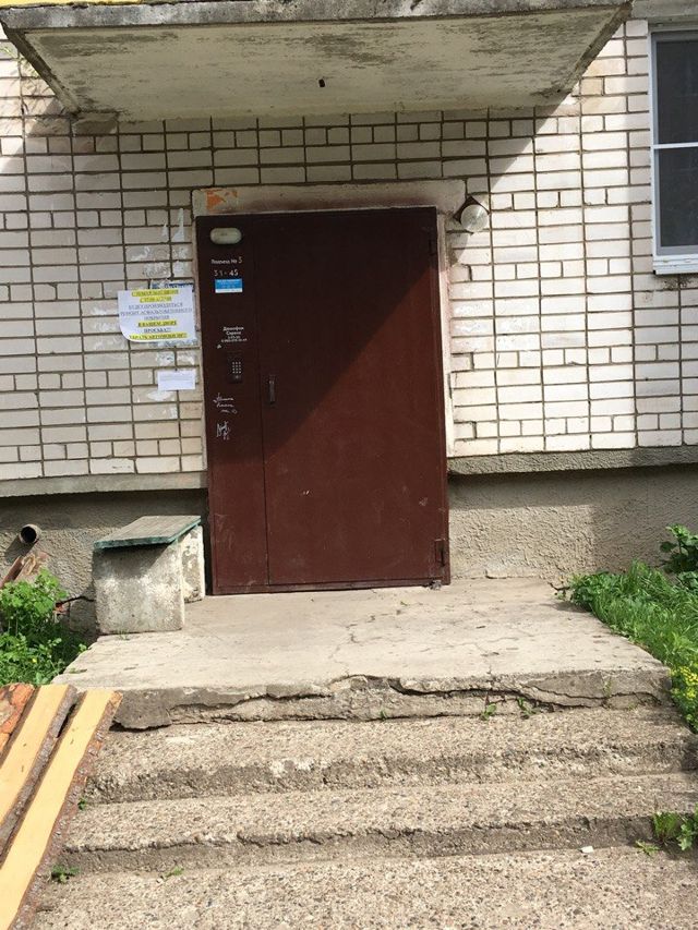 EntranceOutside