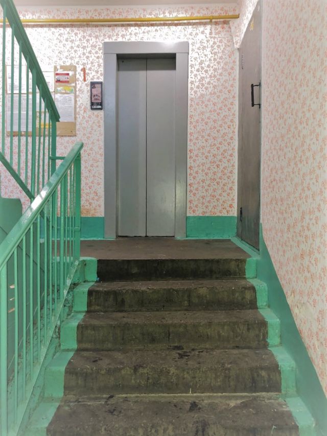Lift