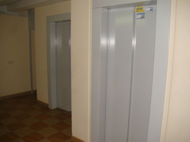 Lift