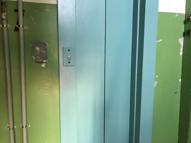 Lift