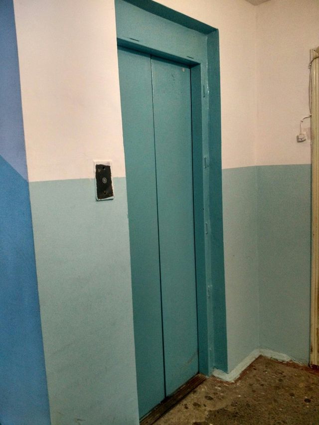 Lift