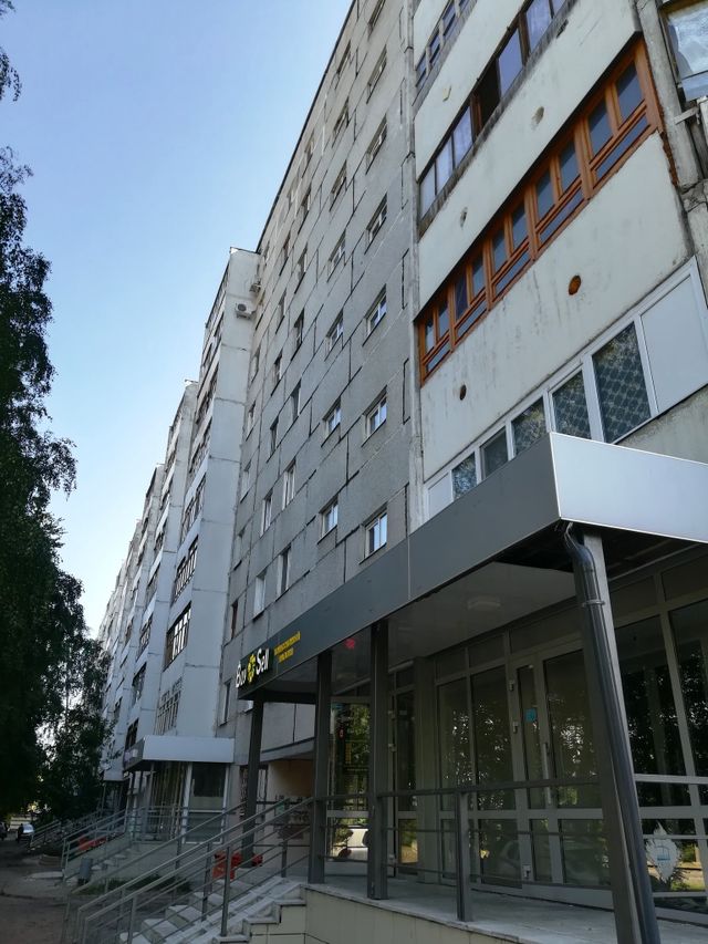 Facade