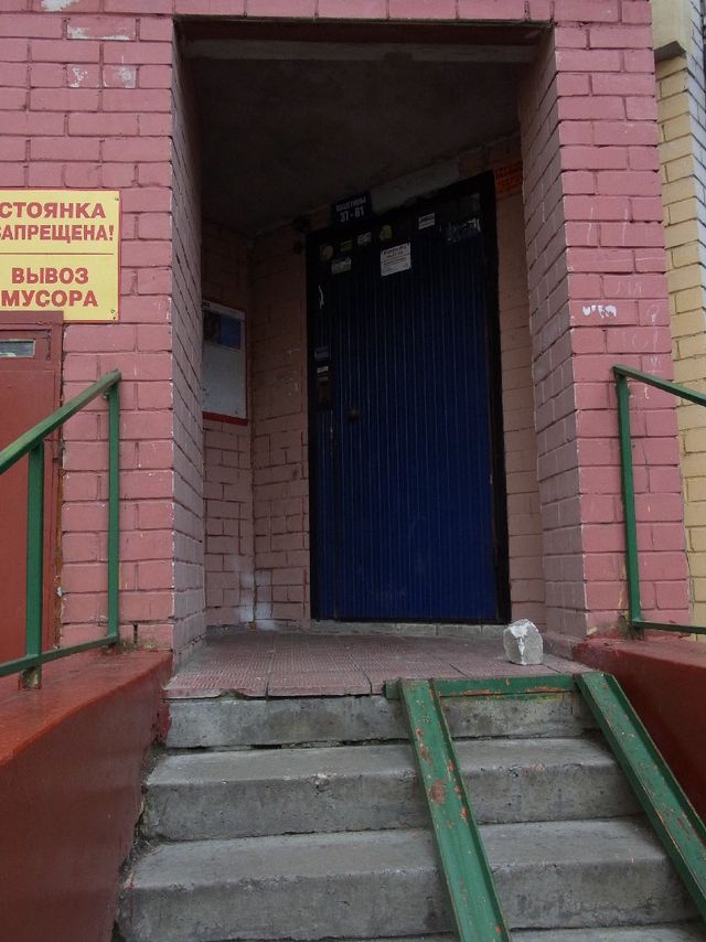 фото дома