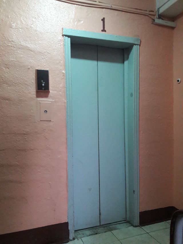 Lift