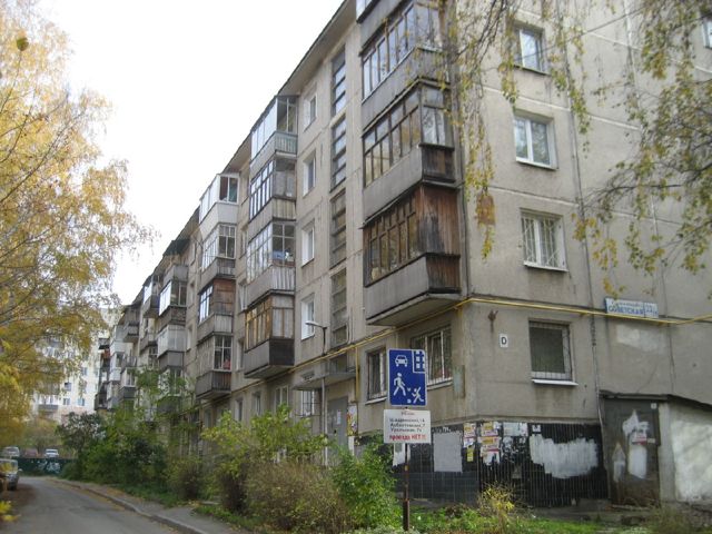 Панорама дома