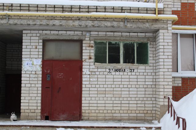 EntranceOutside