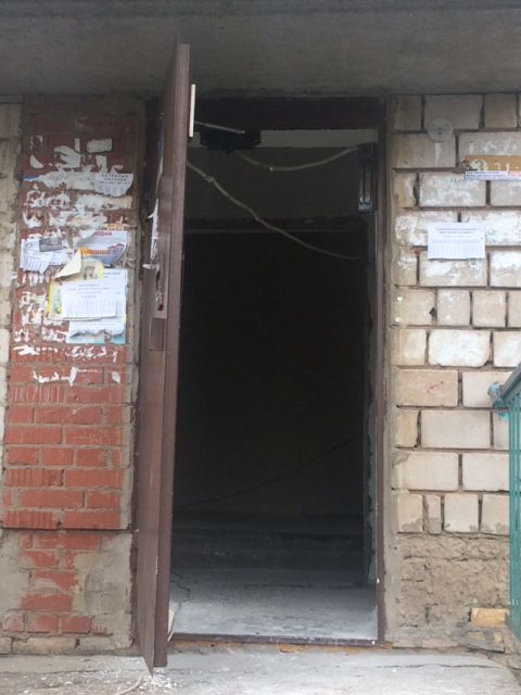 EntranceOutside