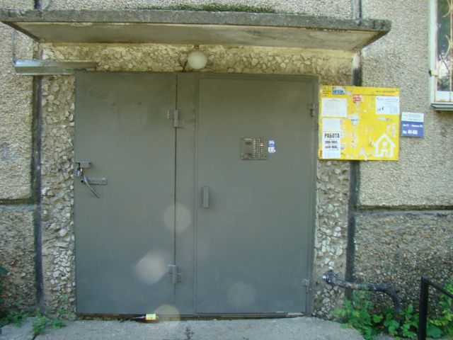 EntranceOutside