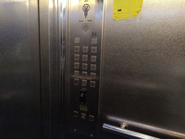Lift