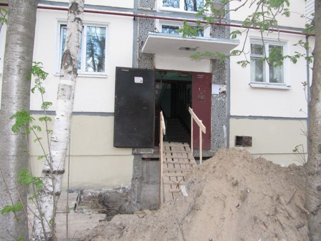 EntranceOutside