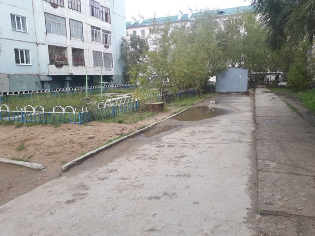 Territory