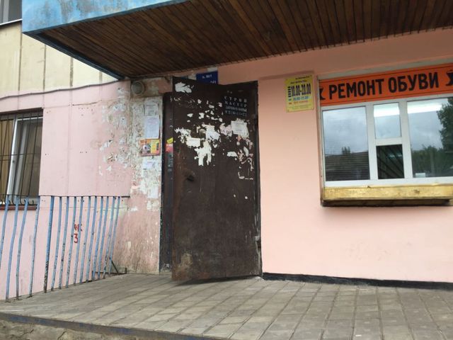 EntranceOutside