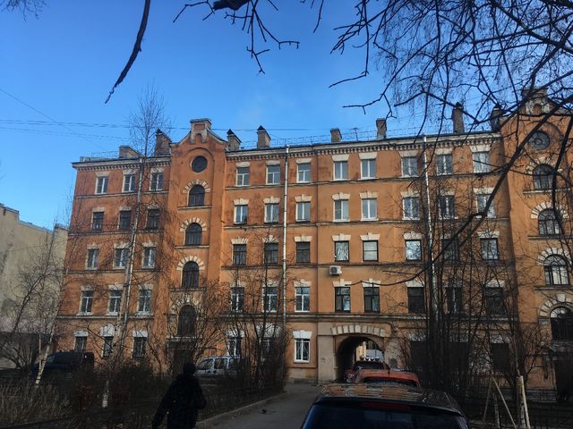 Facade