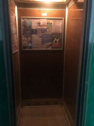 Lift