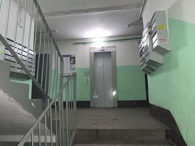 Lift