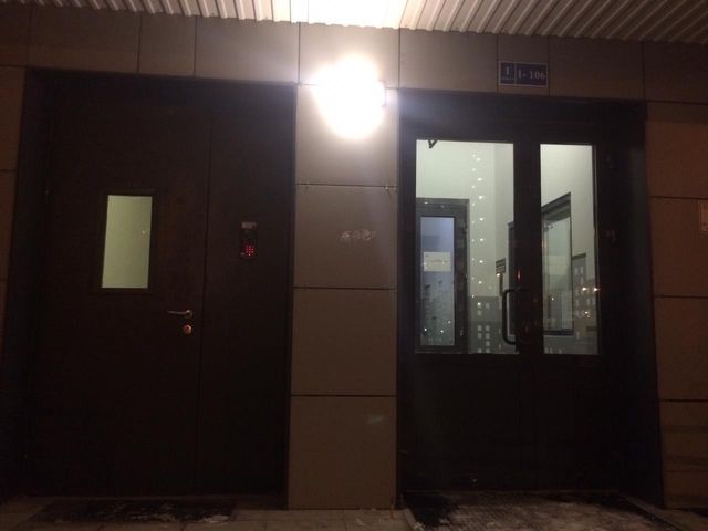 EntranceOutside