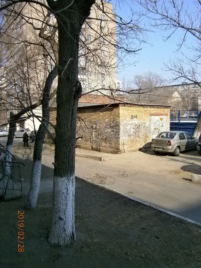 Territory