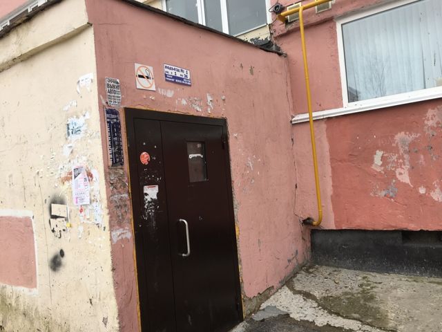 EntranceOutside