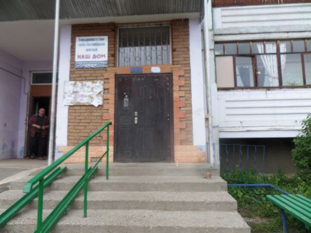 EntranceOutside