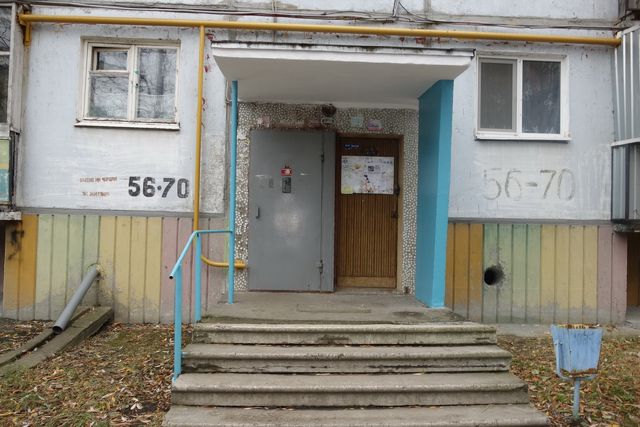 EntranceOutside