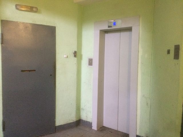 Lift