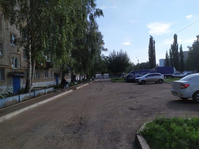 Territory