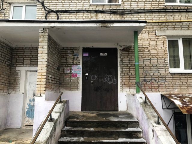 EntranceOutside