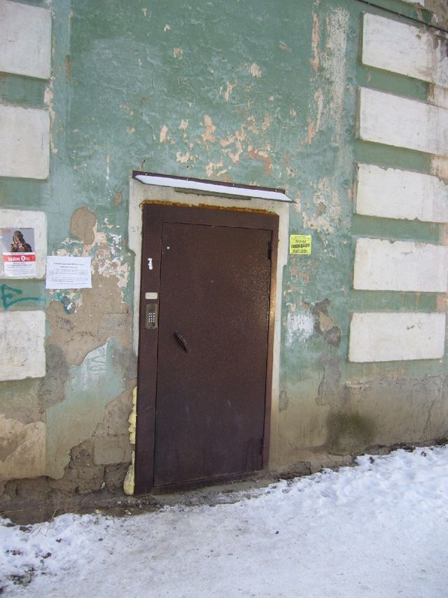 EntranceOutside
