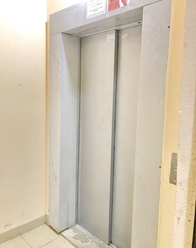Lift