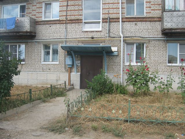фото дома