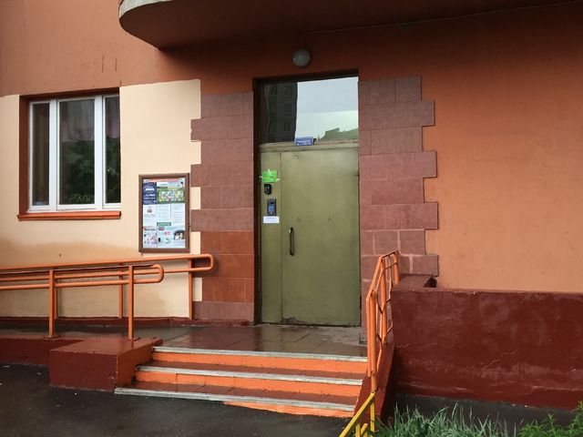 EntranceOutside