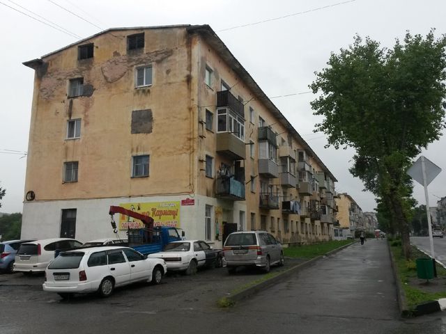 Facade