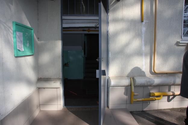 EntranceOutside