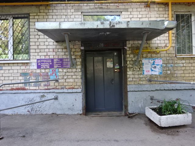 EntranceOutside