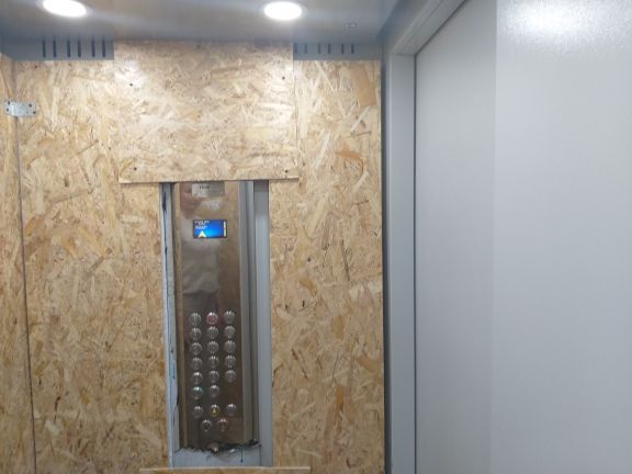 Lift