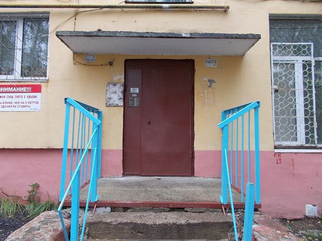 EntranceOutside
