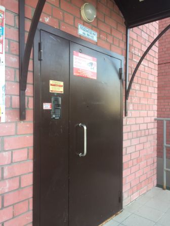 EntranceOutside