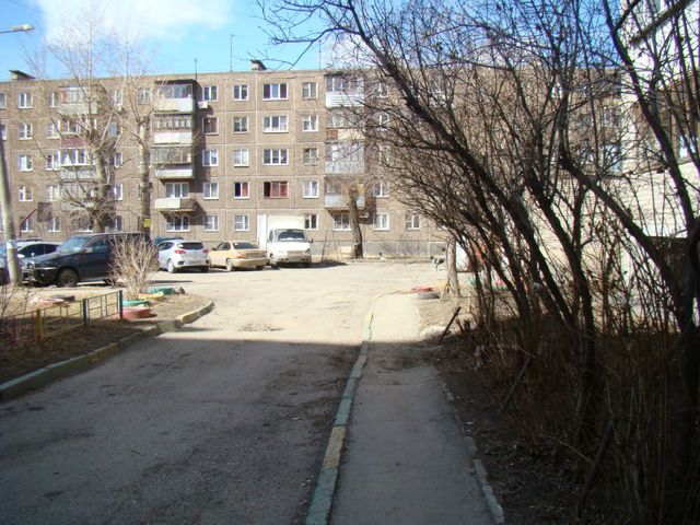 Territory