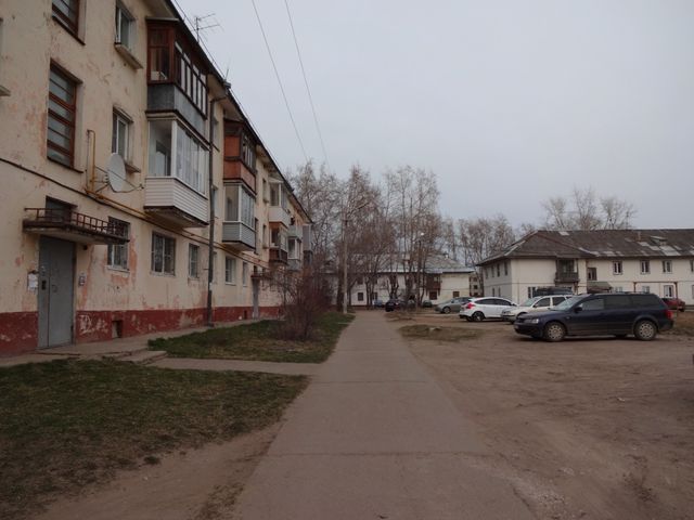 Territory