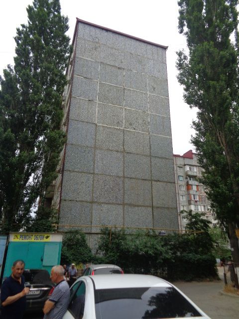 Facade
