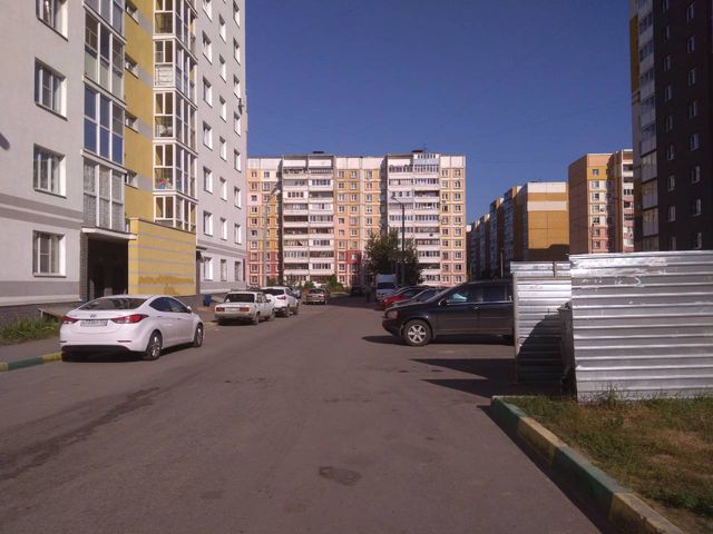 Territory
