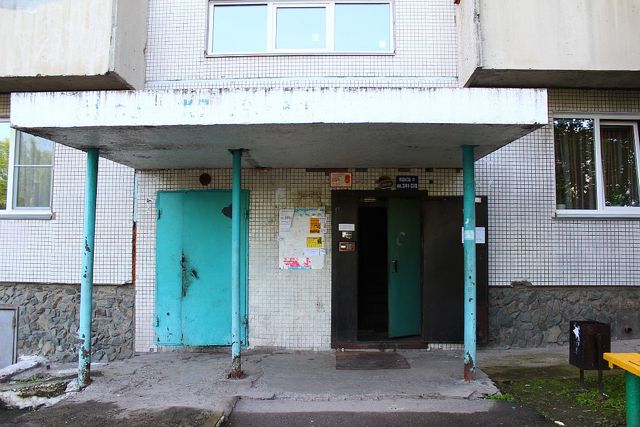 EntranceOutside