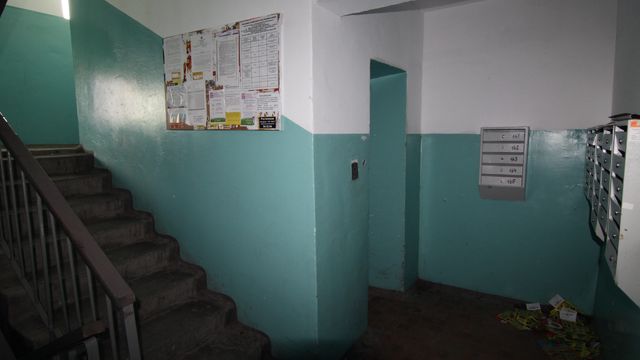 EntranceInside